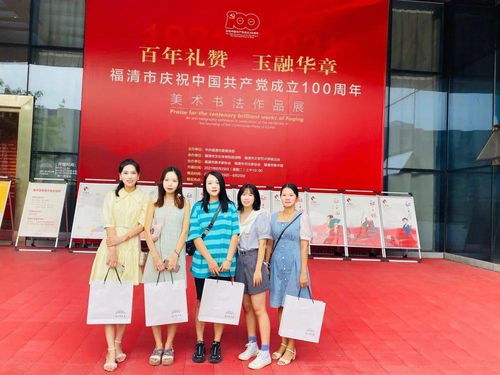 共赴一場文化藝術的視覺盛宴 搭建交流平臺，聯結心靈紐帶