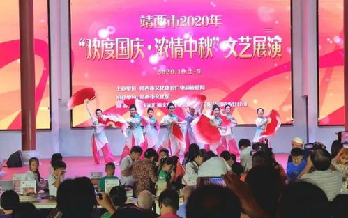 全民共享 這場雙節文化大餐，你入席了嗎？