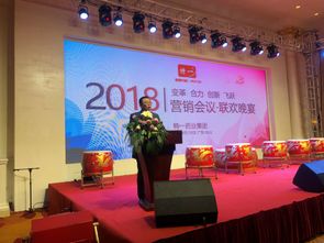 特一藥業 以文化鑄魂，以變革賦能，繪就穩健增長新藍圖