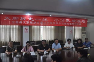 大腳板走一線，小分隊破難題——寧海縣文聯深入基層開展農村文藝創作現場指導服務活動紀實